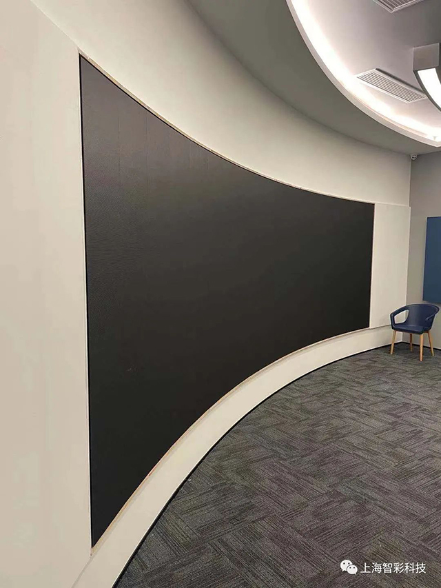 上海虹橋協(xié)和雙語學(xué)校史料館P2.5弧形高刷LED顯示屏 上海虹橋協(xié)和雙語學(xué)校史料館P2.5弧形高刷LED顯示屏