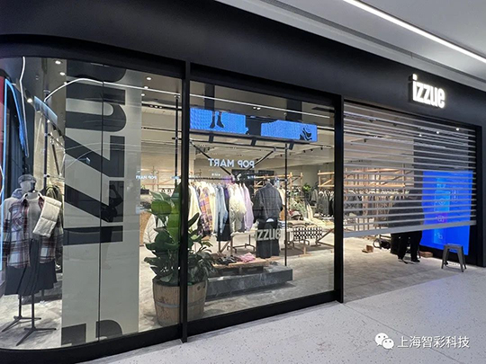 上海松江印象城IZZUE店鋪LED顯示屏由智彩科技設計、安裝